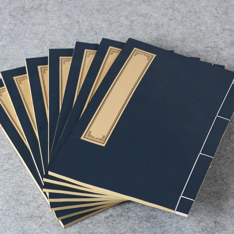 Sutra serca Kopia Xuan Papierowa książka Archaize Thread Bound Blank Book Vertical Lattice Kaligrafia Papier Półdojrzały papier Xuan 1szt.