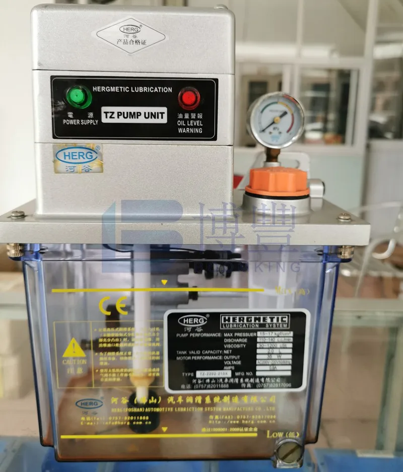 TZ 2202-210XD,TZ-2201/2202/2232/3201/3202-210X  Motor-Driven lubrication pump,HERG HERGMETIC LUBRICATION SYSTEM,TZ Oil PUMP UNIT