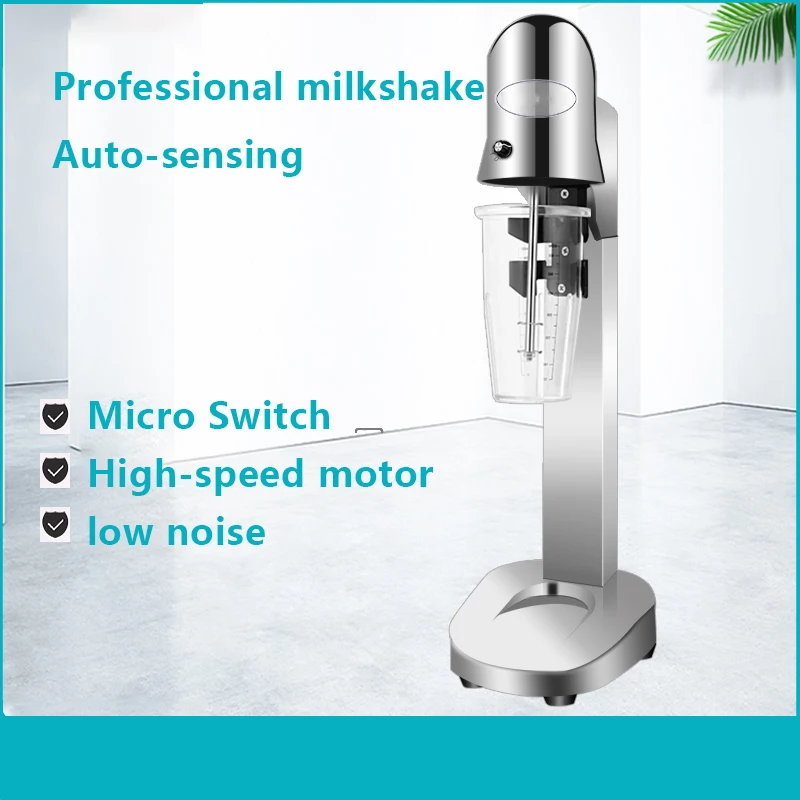 Automatic Domestic Stainless Steel Electric Mixer Multi Function Milk Bleb Machine Single Head Commercial Milk Tea Shop Mixer