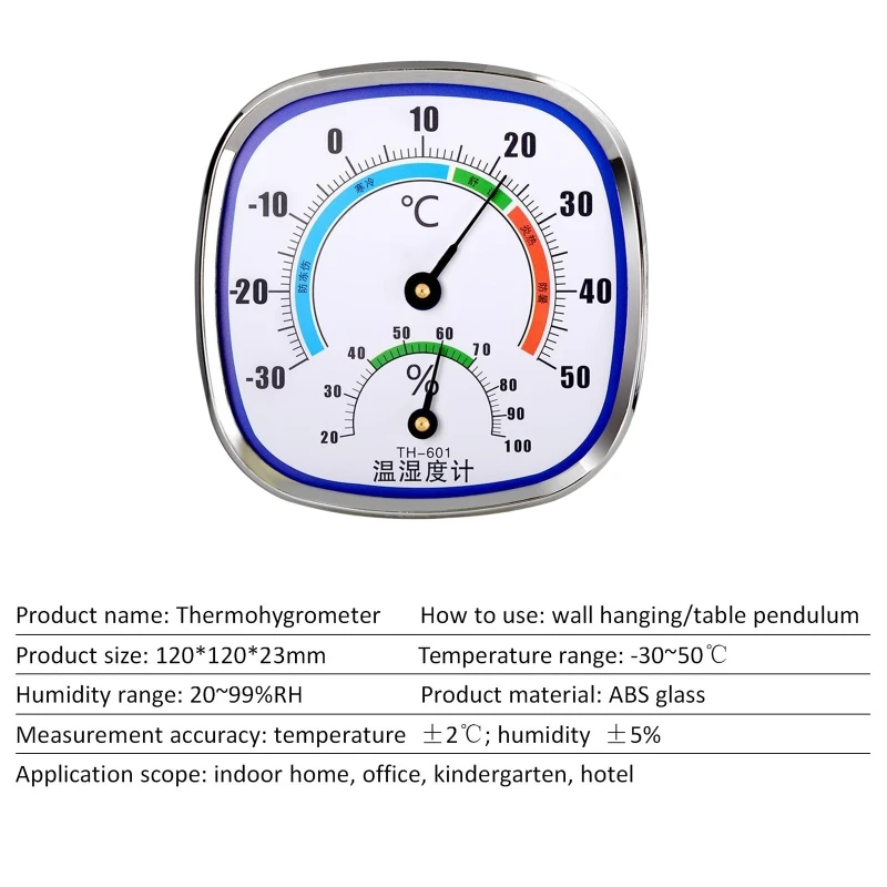 Convenient Indoor Thermometer Hygrometer Portable Analog Temperature Humidity Monitor Gauge for Home Room Outdoor  Dropship