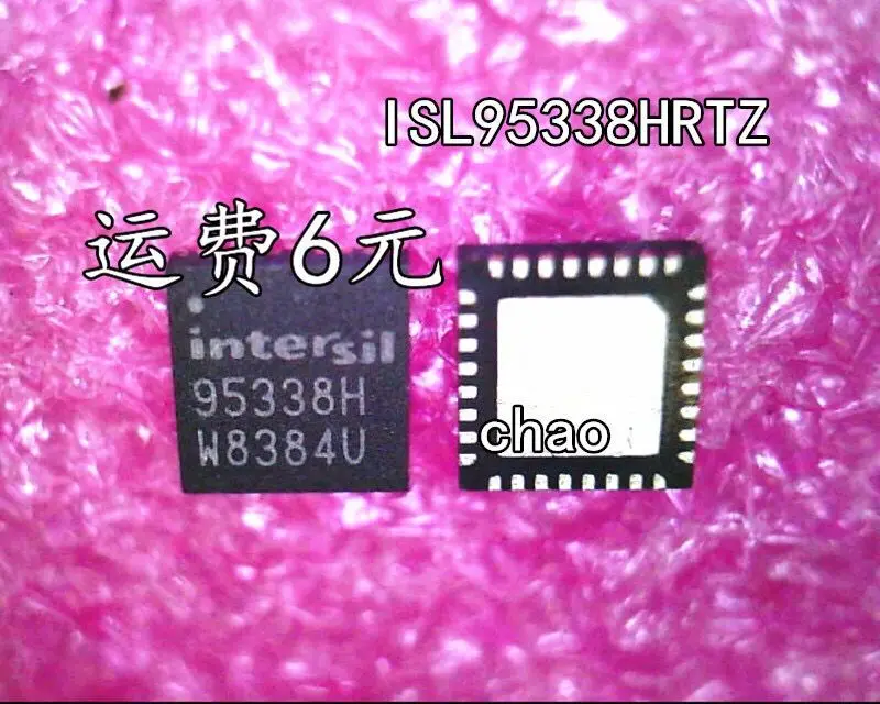 

10 шт./ISL95338HRTZ 95338H 95338HRTZ QFN новый