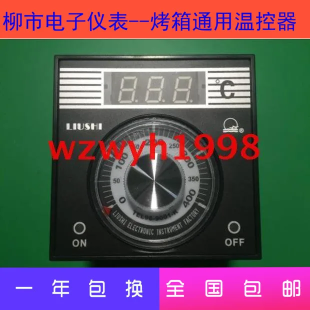 LIUSHI Electronic Instrument Factory TEL96-9001-K Oven Temperature Controller TEL969001K Oven Temperature Control