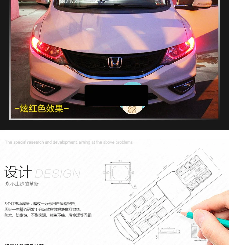 FOR Honda JADE Jade width lamp led front small light T10 position light bulb JADE lamp modification