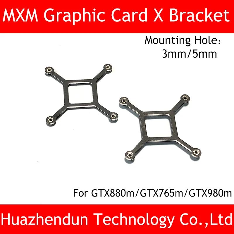 

15pcs New Bracket for MXM Graphic card Cross Bracket for GTX780M 880M 980M GTX970M 1060m 1070m Backplane Bracket