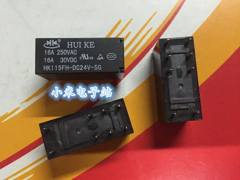 

HK115FH-DC12V-SG DC24V DC5V EMU 8 feet a set of conversion 16A 250V