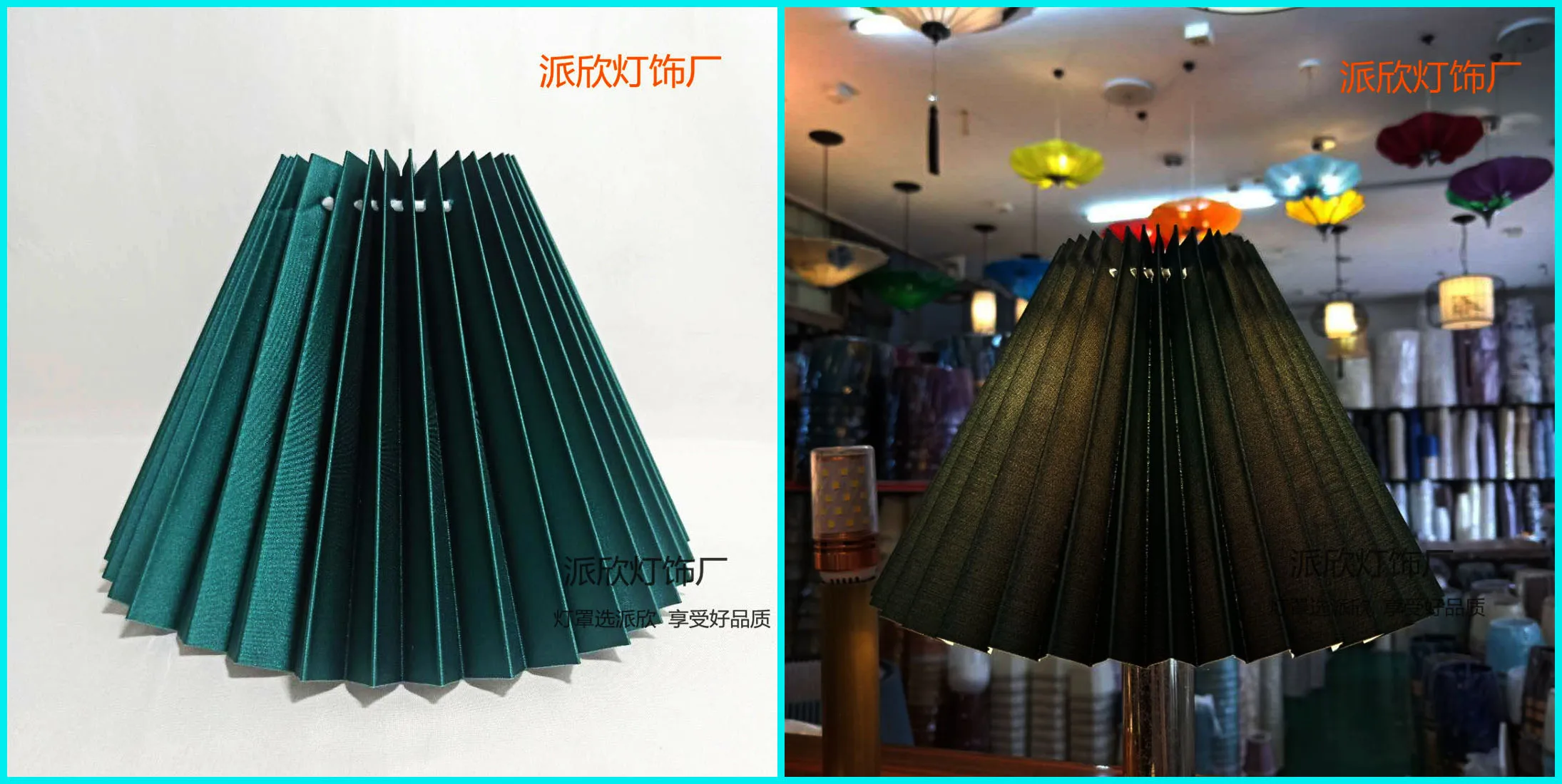 24 30 35 40 45cm Big Size Modern Style Table Lamp Pleated Lampshade Multicolor DIY Standing Desk Lamps Lampshade floor lamp, E27