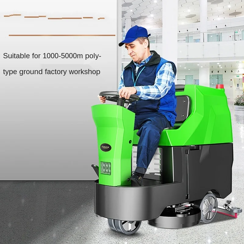 Driving Industrial Washing Machine Commercial Wireless Mopping Factory Workshop Shopping Mall Electric Sweeper Car