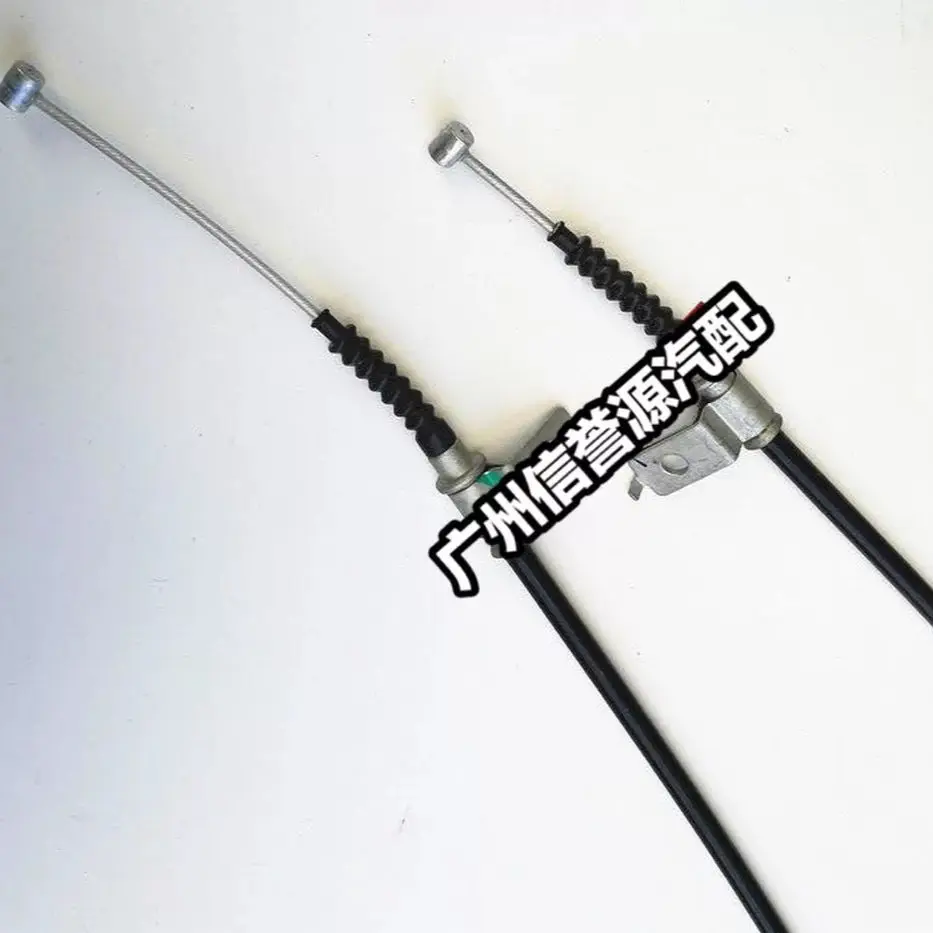 Picture 3: FOR SAIC MAXUS LDV V80 hand brake cable Rear hand brake cable Maxus V80 parking cable hand brake cable Front hand brake cable