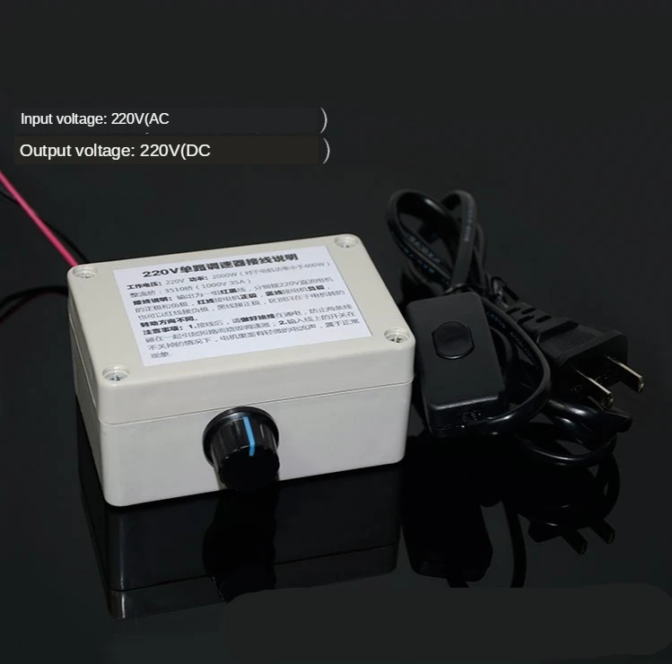 220V double switch single-channel direct current (DC) motor speed regulator speed switch