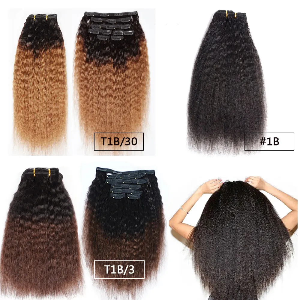 Brazilian Natural Kinky Straight Hair Clip In Human Hair Extensions Ombre Color 160G Machine Remy Hair Head Clip ins