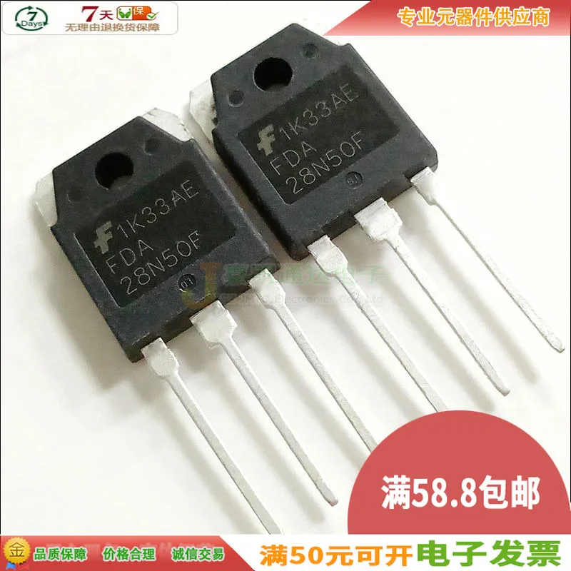 Original New 5pcs/ FQA28N50F FQA28N50  TO-3P 500V 28A