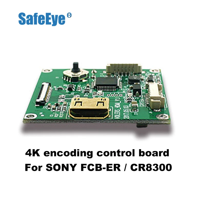 4K Code Control Interface Board For SONY 4K Camera FCB-ER8300 encoding Control Board  Free Shipping