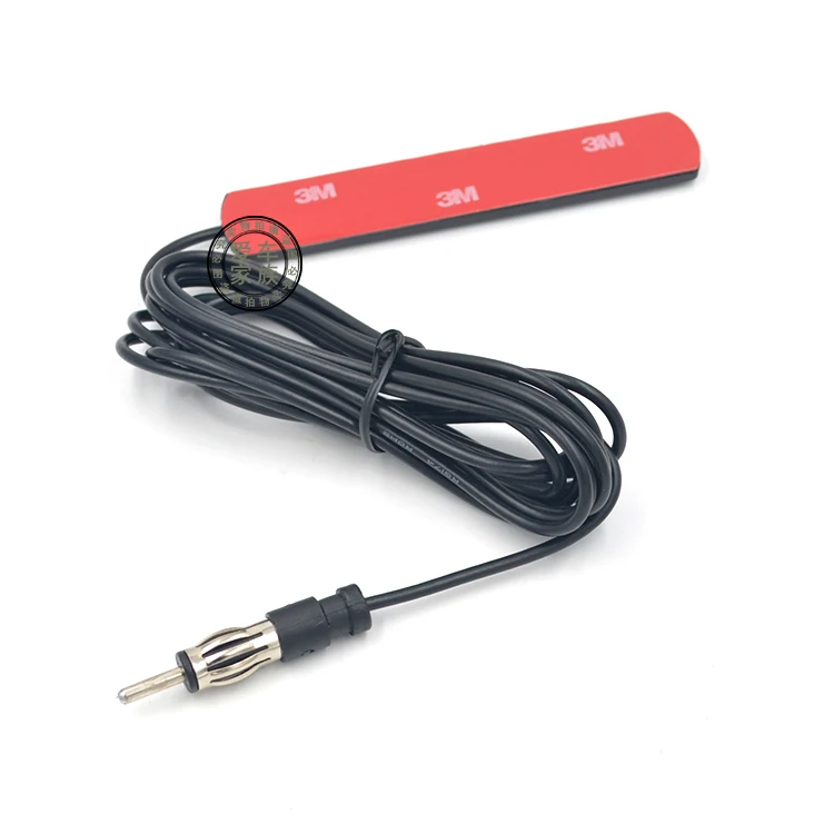 Auto Patch Radio Antenne Booster Auto DVD Navigation FM Boost Erhalt Signal Antenne Verstärker