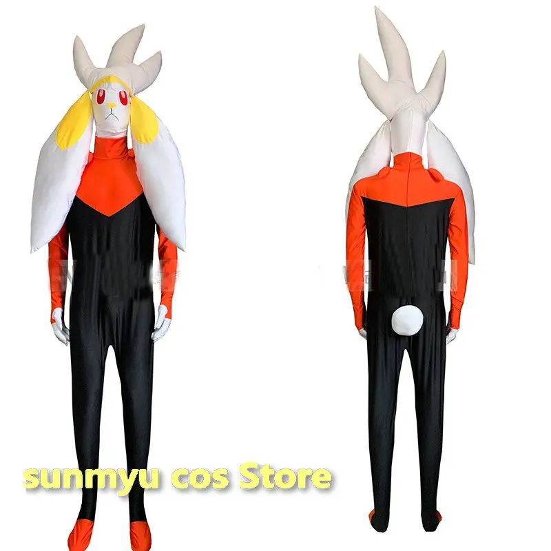 Raboot Bodysuit Cosplay Costume Custom Size Halloween