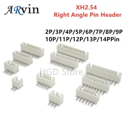 50PCS/Lot XH2.54 Right Angle Pin Header Connector 2P 3P 4P 5P 6P 7P 8P 9P 10P 11P 12P 13P 14P 2.54mm Pitch For PCB Car XH2.54MM