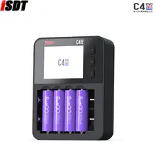 Smart Battery Charger with USB 8A #2