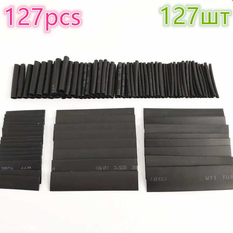 

127pcs 2:1 Heat Shrink Sleeving Tube Insulated Assortment Kit Electrical Connection Wire Wrap Cable Waterproof Drop Shipping