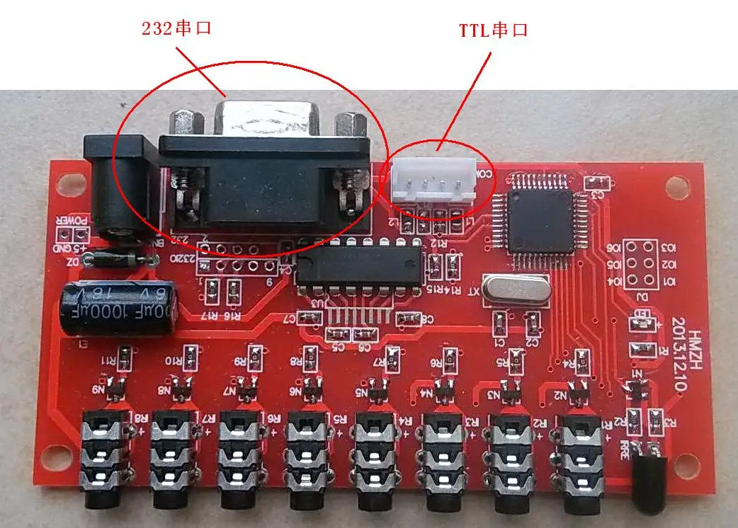 

Eight channel autonomous infrared remote control learning module