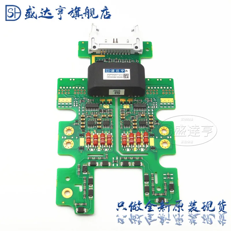 

Модули 2MBI100VA060-50 2MBI100TA-060-50 100A-600V