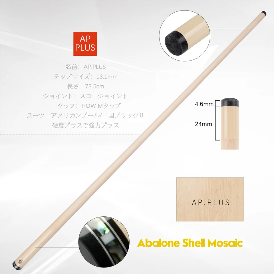 AliExpress