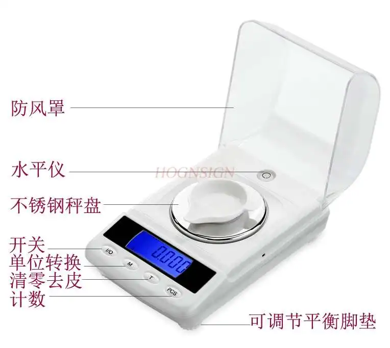 

experiment equipment High-precision electronic scale 0.001g jewelry scale laboratory precision medicine powder