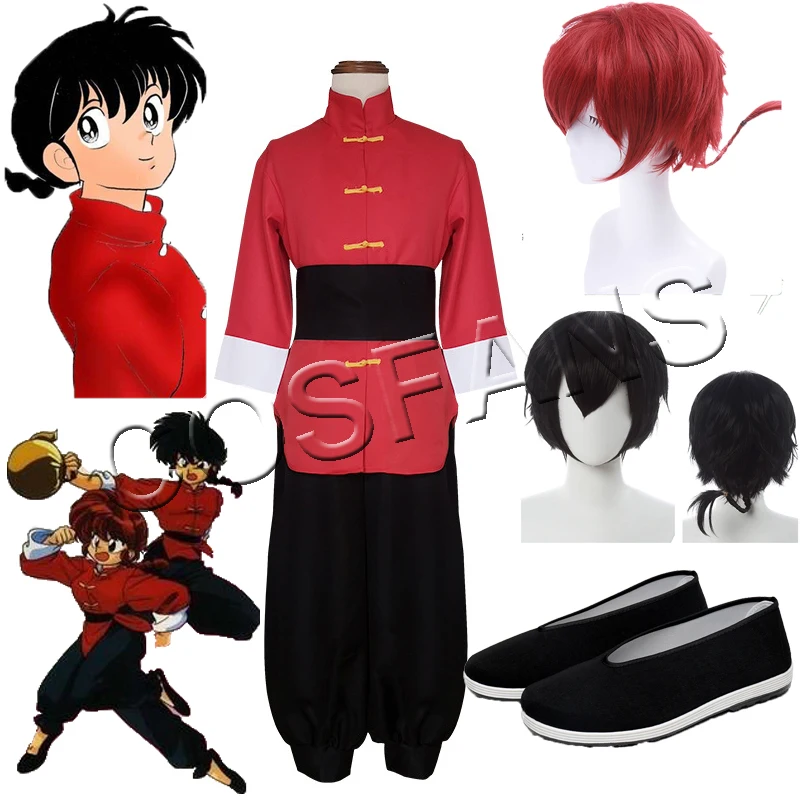 Anime Ranma 1/2 Tendou Akane Cosplay Costume uomo donna uniforme in stile cinese per Halloween Carnival Party Suit parrucca scarpe