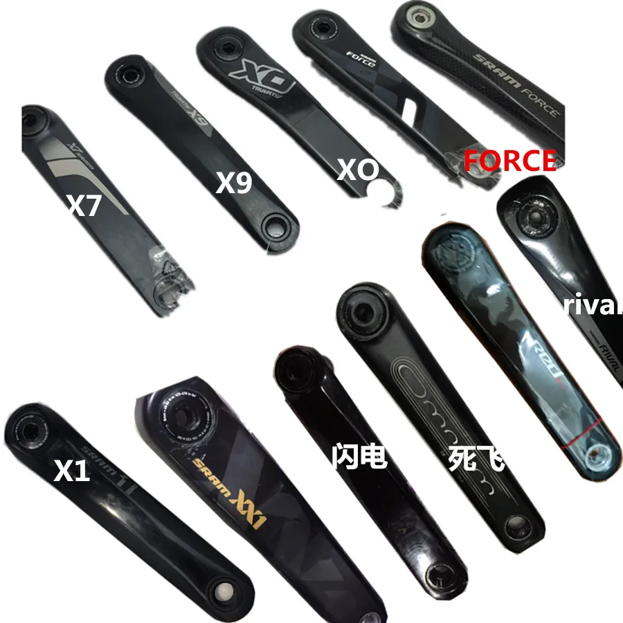 For SRAM GXP disc crank cover screw X7 x9 XO XX xx1 red force Dental disc repair accessories