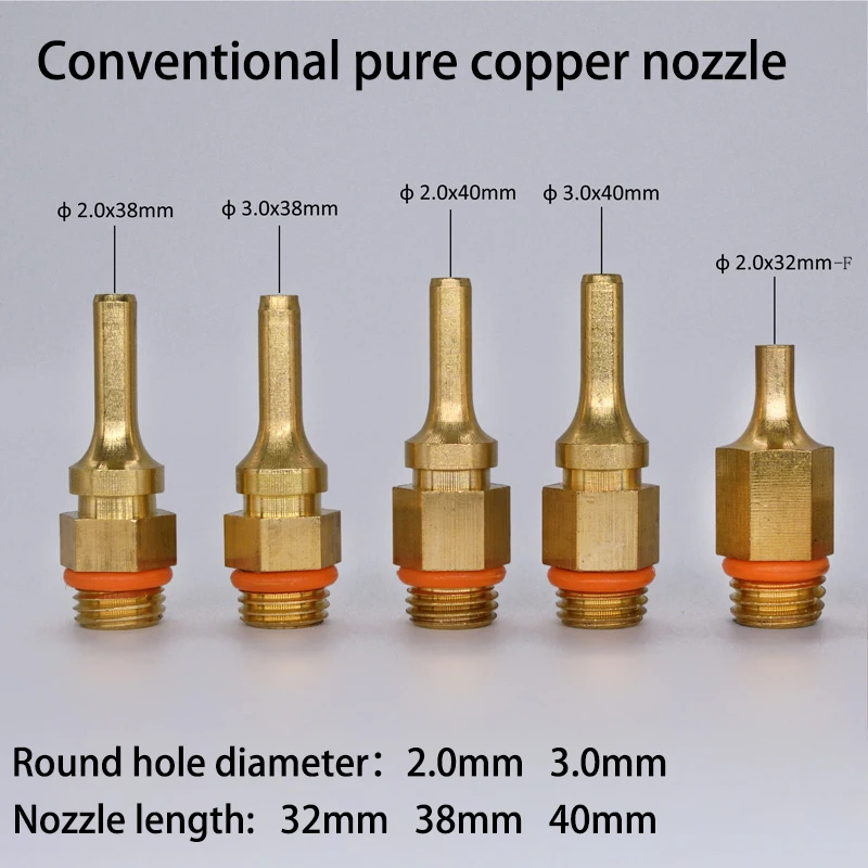 High Quality Glue Gun Nozzle Pure Copper Fine Tip Leak-proof Gun nozzle Various Sizes Of Silicone Gun Accessories 1.0*40MM