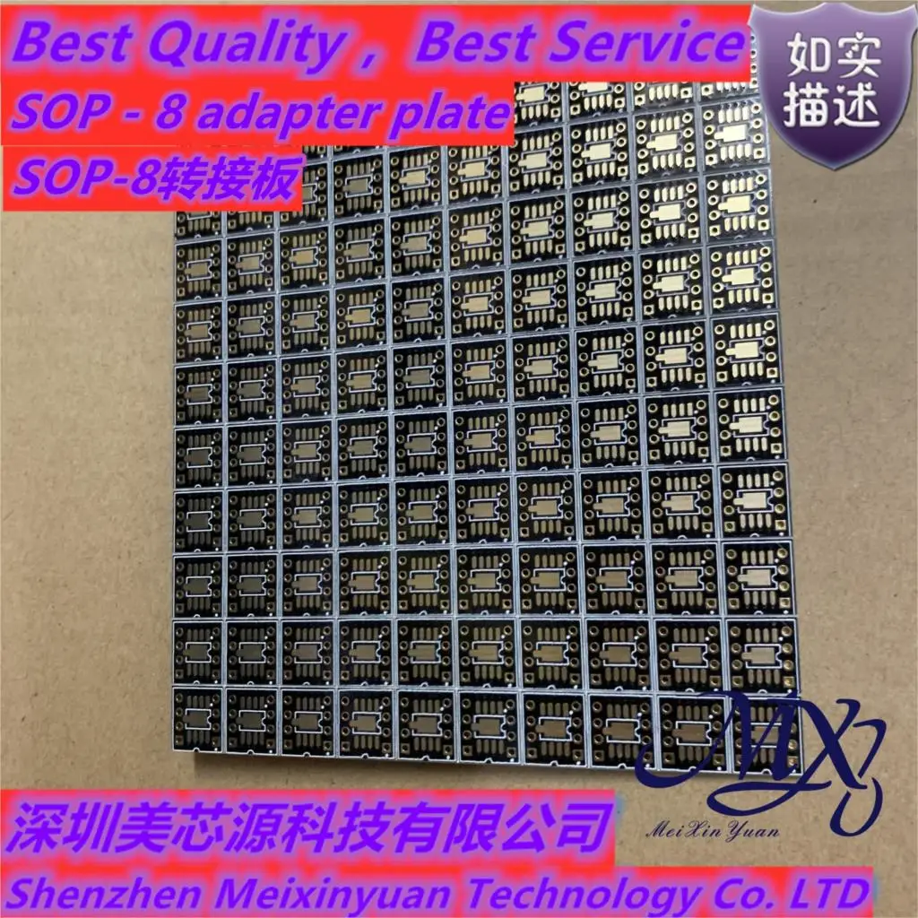 Mxy Slip SOP-8 directly into DIP-8 panel socket，SOP-8 3.9mm turn DIP-8，Gold plated material，With gold-plated DIP-8 socket