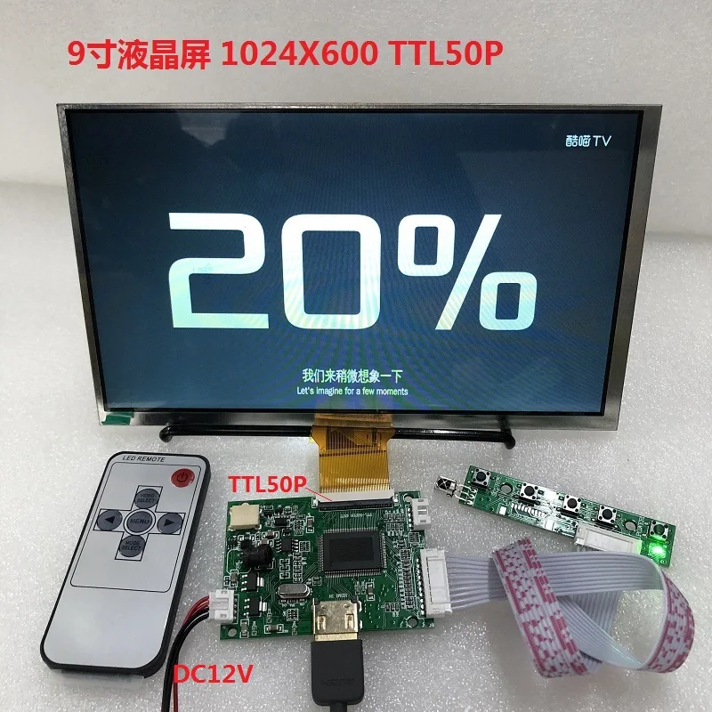 9 inch 1024x600LCD screen display LCD TFT display monitor and remote drive control board Lattepanda HDMIDI computer Raspberry Pi