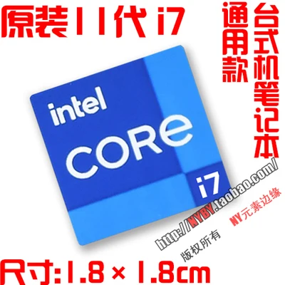 Variant: J