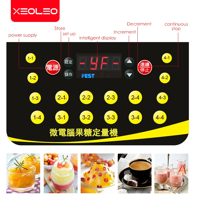 XEOLEO 16 ячеек количественная машина автоматический диспенсер фруктозы Микрокомпьютер Машина для фруктозы из нержавеющей стали сироп диспенсер