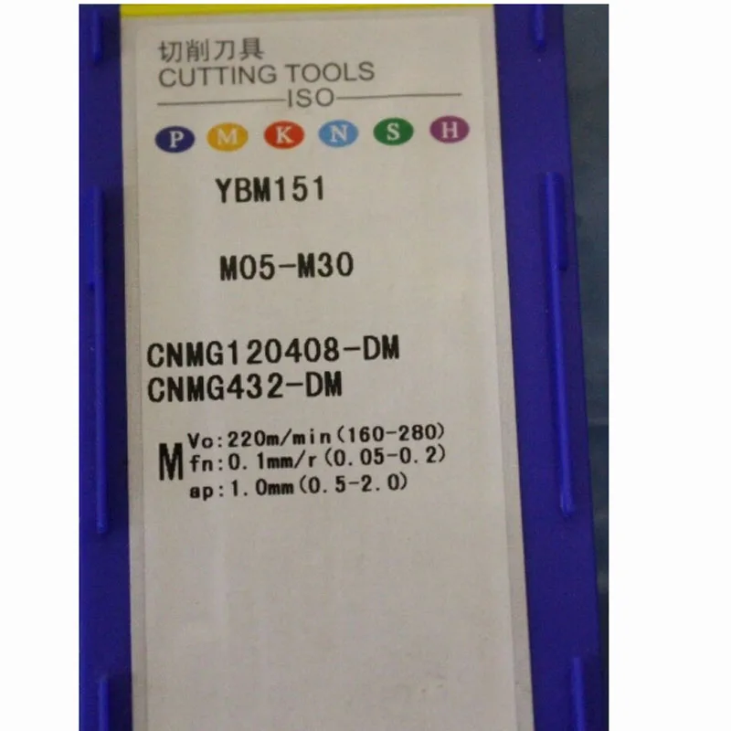 CNMG120404 CNMG120408 CNMG Carbide Inserts 10pcs DM YBM151 YBM251 CNC Machine Internal Turning Tool Holder Lathe Cutting Shank