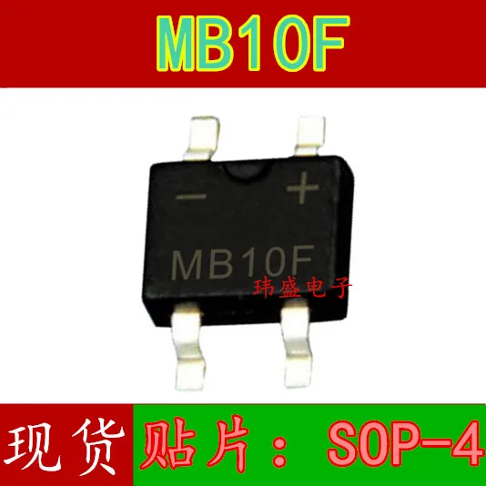 10pcs MB10F 1A/1000V SOP-4