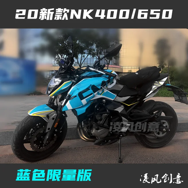 for Cfmoto 400nk 650nk Stickers Whole Car Stickers Whole Car Stickers Personalized Modification Stickers