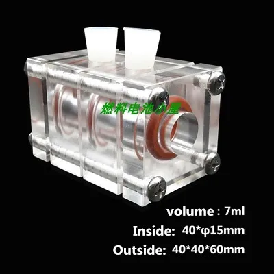 

Package MFC microbial zinc air aluminum air metal hydrogen fuel cell reactor shell