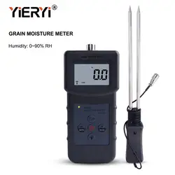 Yieryi Grain Moisture Meter Tester For Barley, Corn, Hay, Oats, Rapeseed, Rough Rice, Sorghum, Soybeans, Wheat Flour, Cocoa