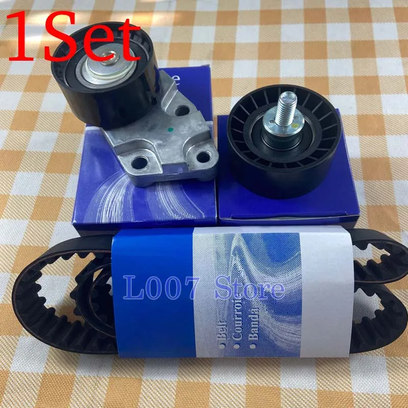 

1Set Timing Belt Tensioner For Daewoo Buick Excelle 1.6L Chevrolet Aveo Kalos Lacettl Nubira Rezzo 96814098 96350550 96350526