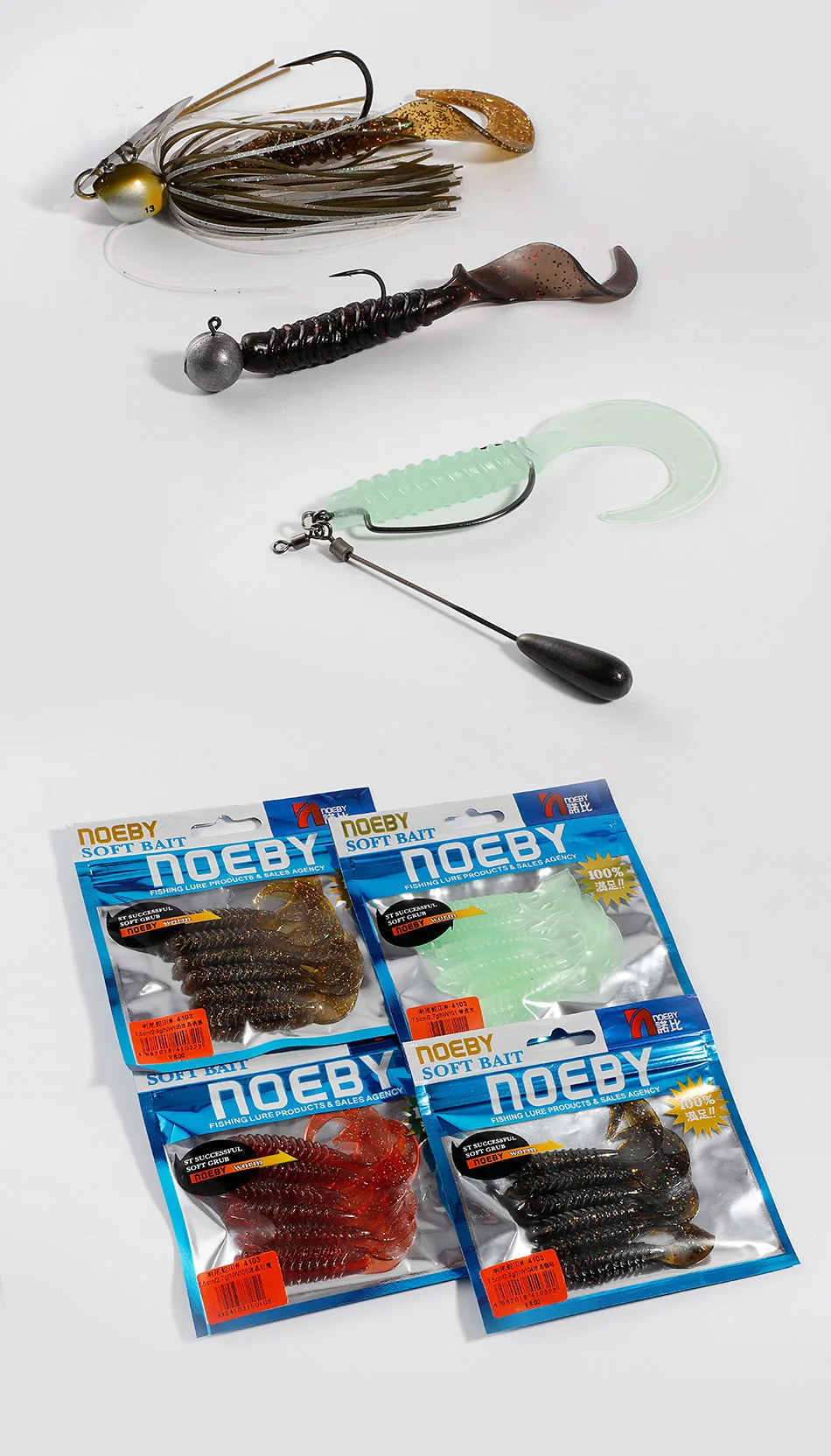 Noeby Soft Köder Wurm Köder 7,5 cm 2,7g lockige Maden gerippte Silikon Köder Wobbler Gummi Swimbait Pike Barsch Bass Angel gerät – Detail 9