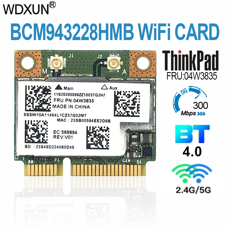 BCM43228 BT4.0 bezprzewodowa sieć lan Para Thinkpad abgn E430 E431 E435 E530 E531 E535 S230u T430u E330 E130 X131E 04W3834 04W3835 karty WIFI