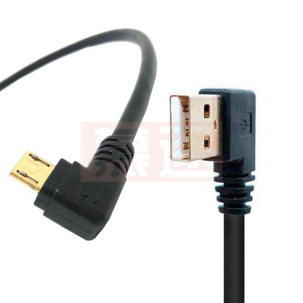 Gold plated 15CM short 90 Degree USB 2.0 to Micro USB B Male Cable Gold Plated Right Angle Data Sync and Charge Extender Lead