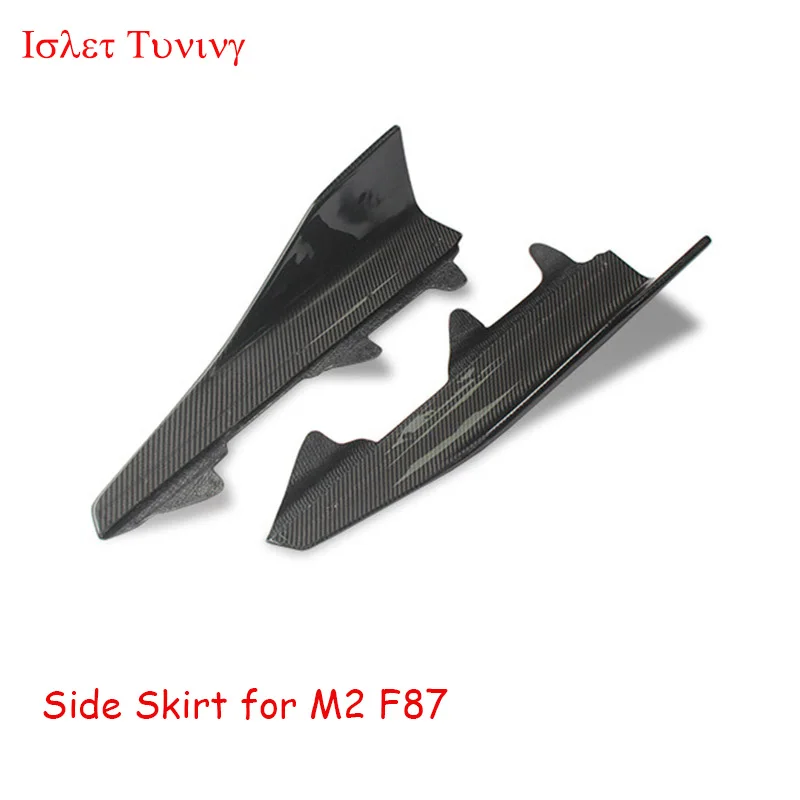 Carbon Fiber Side Skirt for BMW M2 F87 Side Bumper Cupwings Winglets 2016 2017 2018 Flaps Splitter