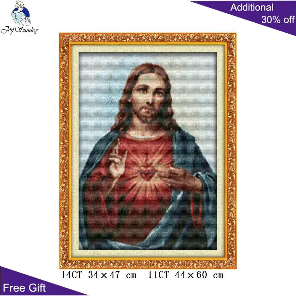 Joy Sunday Jesus kit punto croce, decorazioni per la casa, cuore sacro, gesù e cherubini, figlio pastore, R247(1)R247(2)R270R274R277