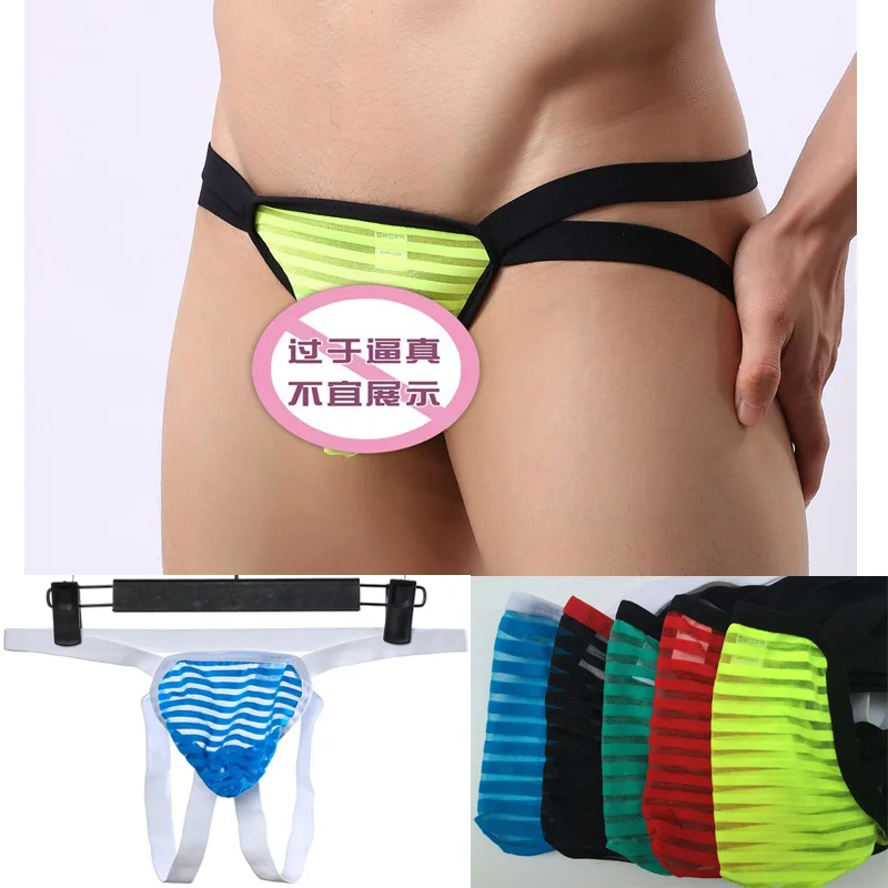 

Men Mesh G-Strings Jockstrap Soft Underwear Mesh Sexy Gay Sissy Tanga Hombre Jockstrap Penise Bag Breathable Thin Men Underwear