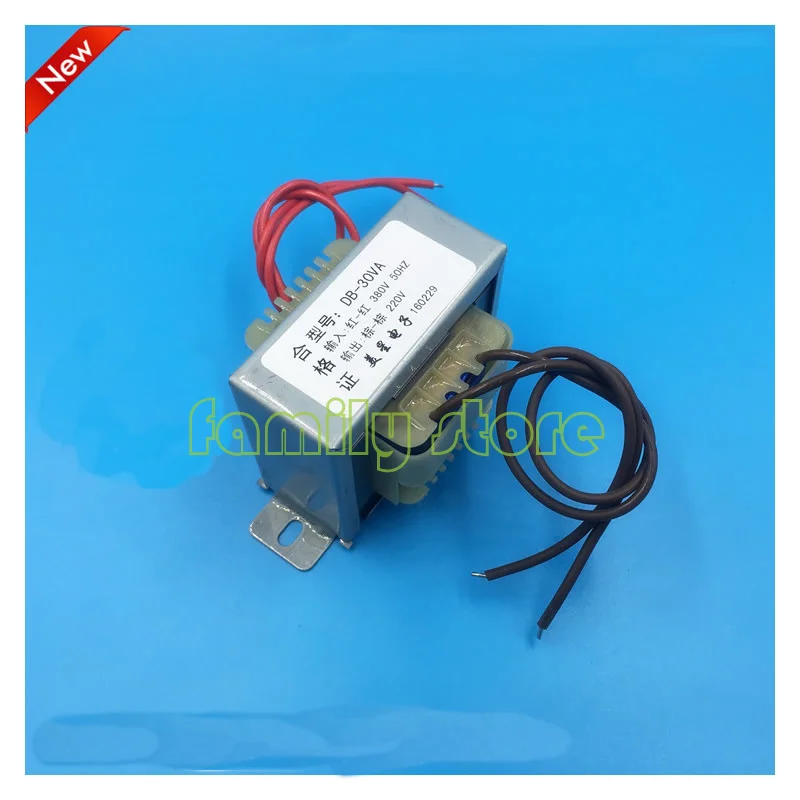 30W DB-30VA 220V 380V to 6V9V12V15V18V24V single and double AC copper EI66 transformer