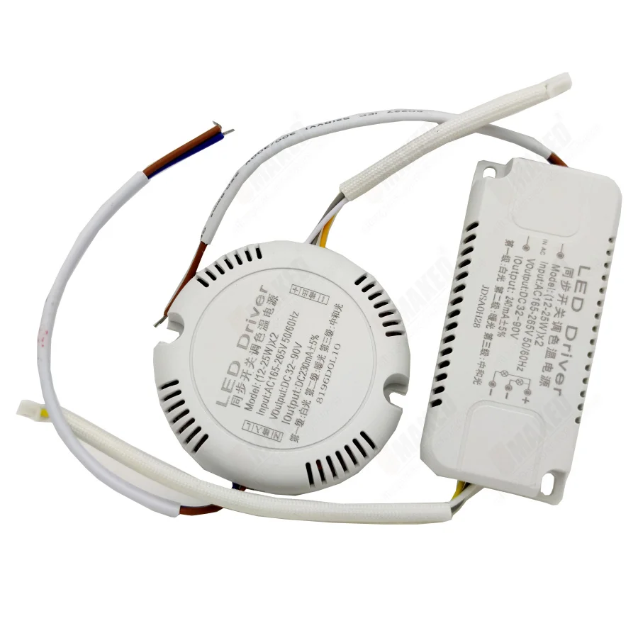 8W12W24W36W LED ceiling driver, AC180-265V LED transformer, Mix color Power supply for indoor light, DIY accessories