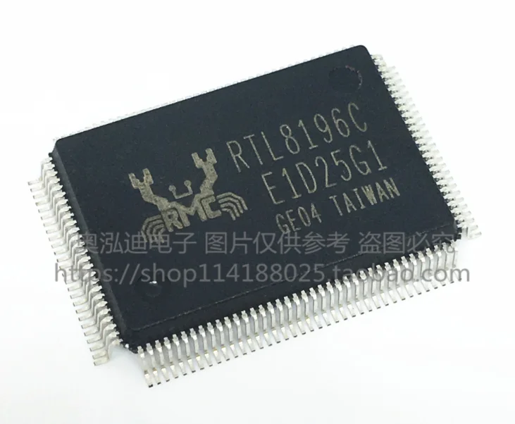 Mxy RTL8196C RTL8196C-GR QFP128 Routing Network Processor New original authentic integrated circuit IC LCD chip  electronic