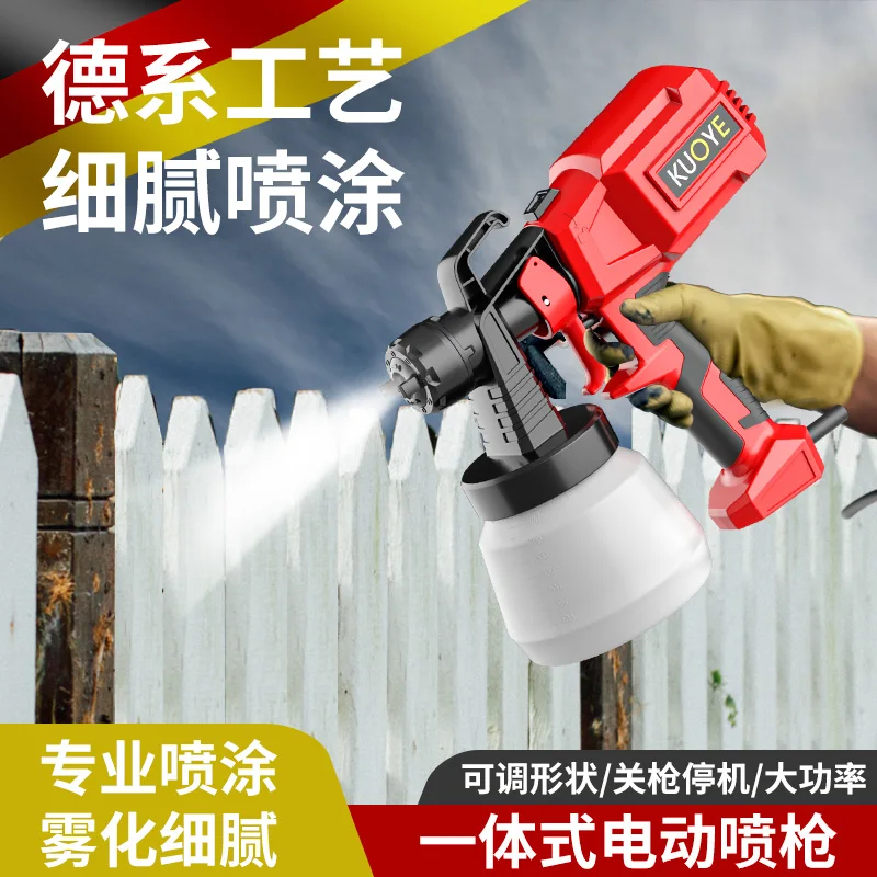 

Electric emulsioni paint spray gun paint spray gun small paint spraying machine sprayer electric spray paint decorating tools