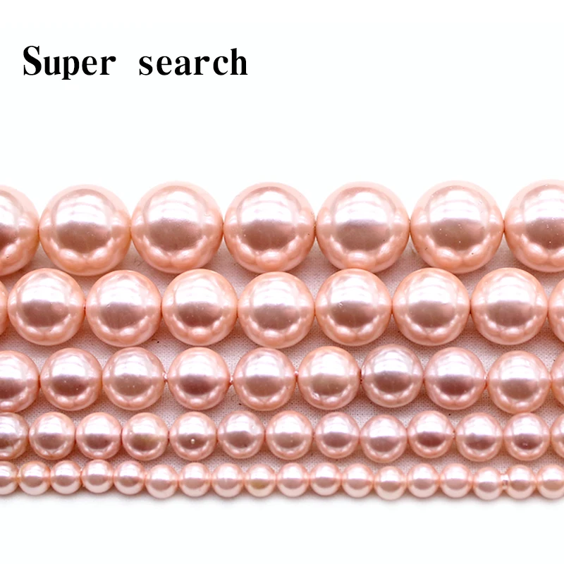 Natural Pink Shell Pearl Beads For Jewelry Making Choker Making Round Smooth bead Diy Bracelet Jewellery 4/6/8/10/12mm