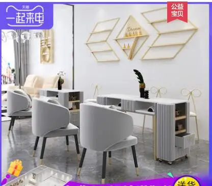 Web celebrity wind marble nail table and chair set single person double layer gold iron simple nail table nail table